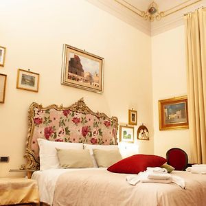 Gran Suite Piazza Maggiore - T&T Communications